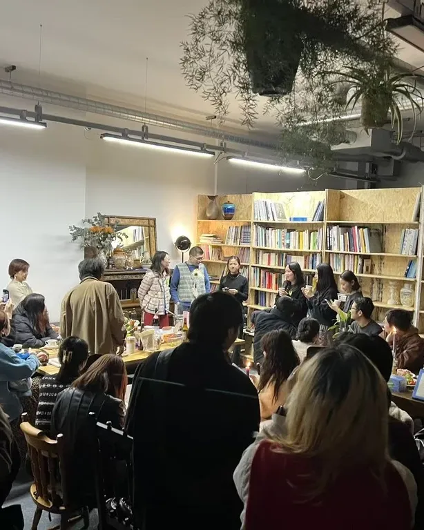 Qilu Night