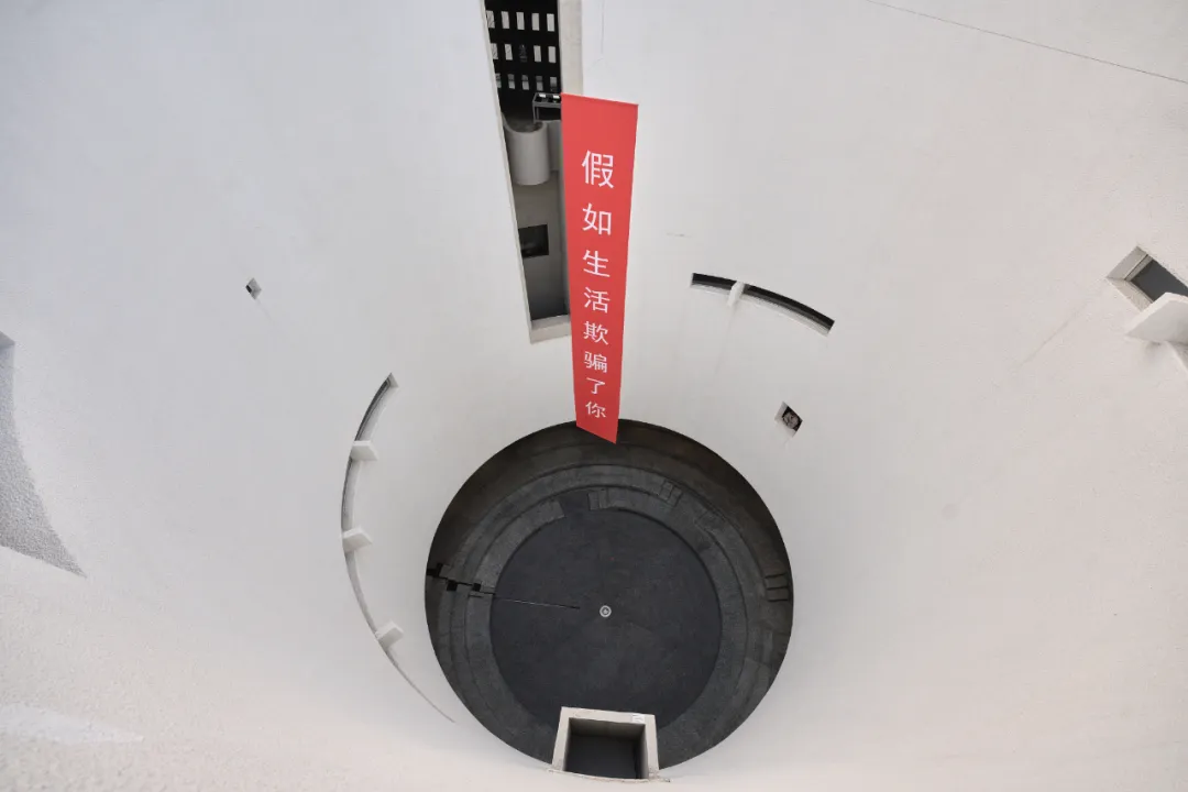 “蒋志：生活”展览现场，2024年，阿那亚艺术中心，秦皇岛